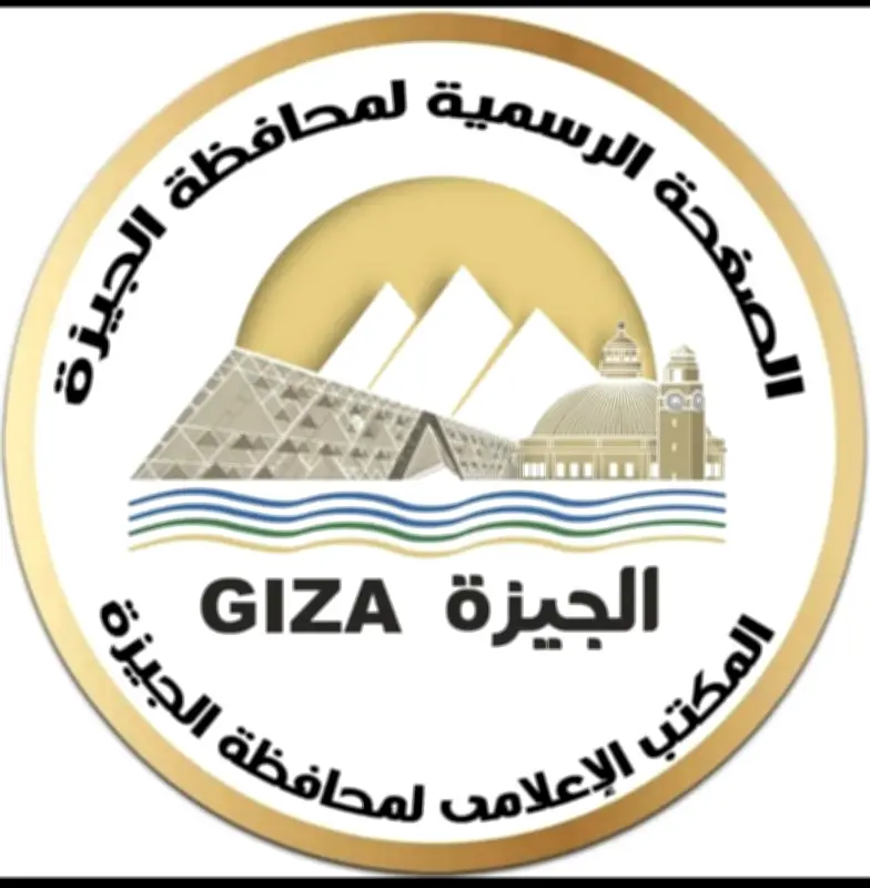 محافظة الجيزة تعلن غلقًا جزئيًا بالتناوب بكوبري 6 أكتوبر لأعمال رفع الكفاءة