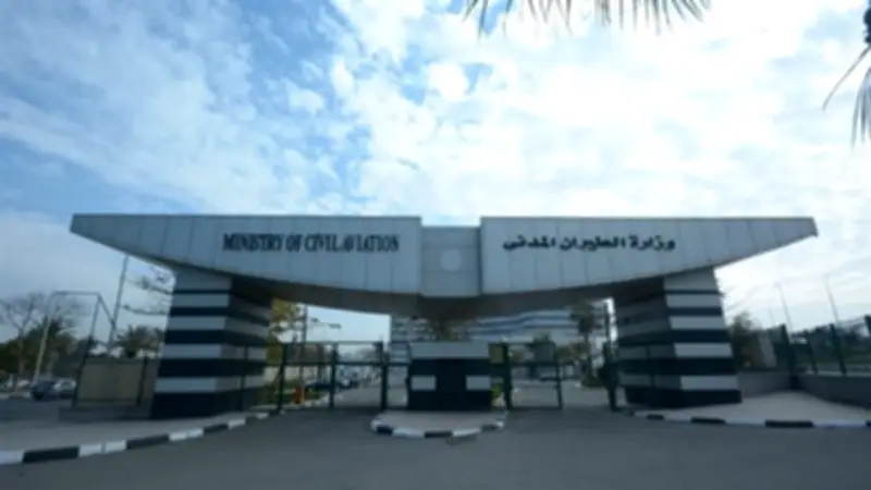 مصرع طيار وإصابة متدربة في حادث سقوط طائرة تدريب بمطار 6 أكتوبر