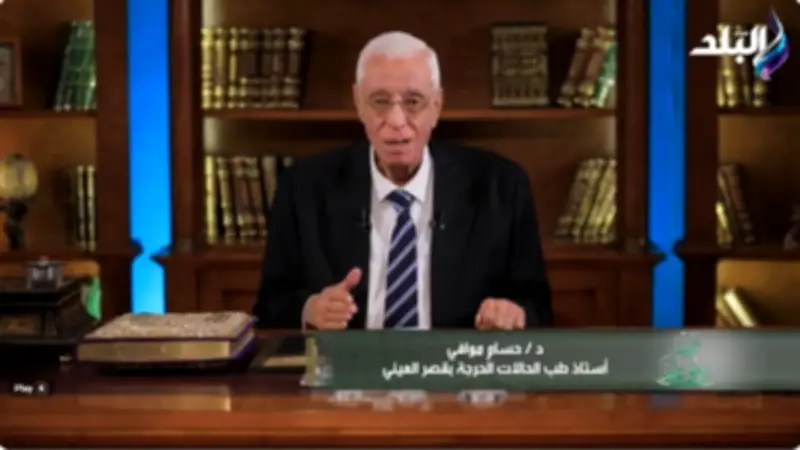 د. حسام موافي: 6 أسئلة تكشف سبب آلام الصدر والتشخيص ليس عشوائياً