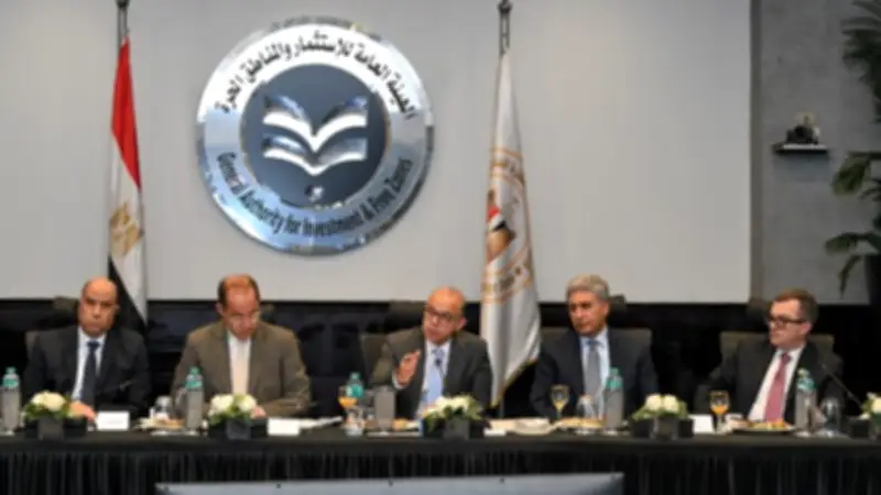6 وزراء يبحثون مع البنك الدولي محاور الخطة التنفيذية لاستراتيجية الاستثمار الأجنبي المباشر
