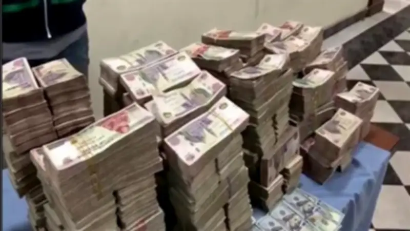 الداخلية تضبط شبكة غسل أموال بـ600 مليون جنيه من تجارة المخدرات