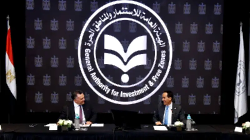 الهيئة العامة للاستثمار: 61 ألف شركة مساهمة قابلة للاستفادة من مزايا القيد بالبورصة