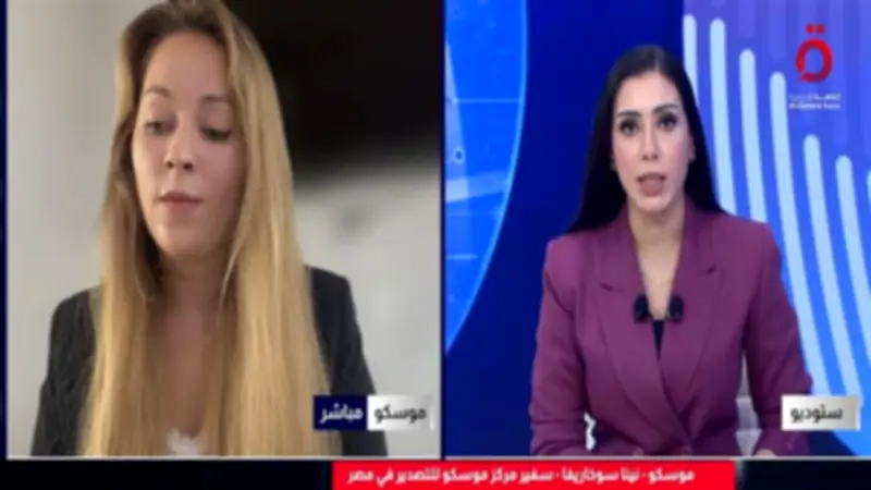 سفير مركز موسكو للتصدير: اتفاقيات بـ6.5 تريليون روبل في منتدى سانت بطرسبرغ
