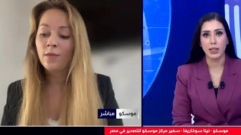 اتفاقيات بـ 6.5 تريليون روبل في منتدى سانت بطرسبرج الاقتصادي