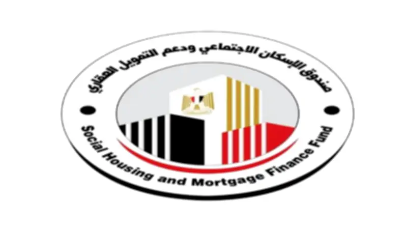صندوق الإسكان الاجتماعي يتلقى 66 طلباً من القطاع الخاص لبناء 19 ألف وحدة في 8 مدن جديدة