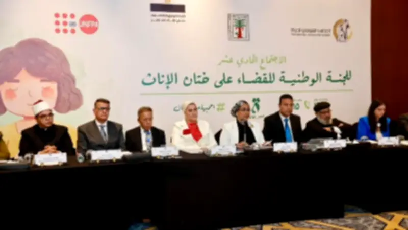 68% يعتبرون ختان الإناث ضارًا و60% يدعمون التخلي عنه في مسح وطني جديد