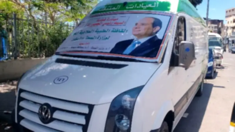 وزارة الصحة تقدم 7200 خدمة طبية مجانية في 97 موقعاً بعيد الأضحى 2026