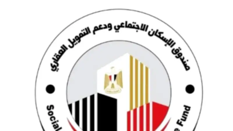 طرح 76 محلاً تجارياً للبيع بمشروع الإسكان الاجتماعي بكفر الشيخ