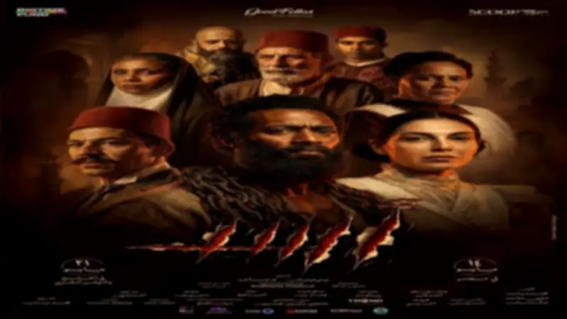 فيلم أسد لمحمد رمضان يحقق 76.9 مليون جنيه في 28 يوماً