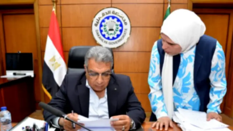 الدقهلية تعتمد الأحوزة العمرانية لـ78 قرية وعزبة في 9 مراكز