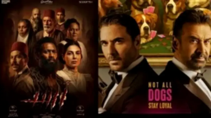 فيلم 7dogs يتصدر شباك التذاكر السعودي وأسد في الخامس