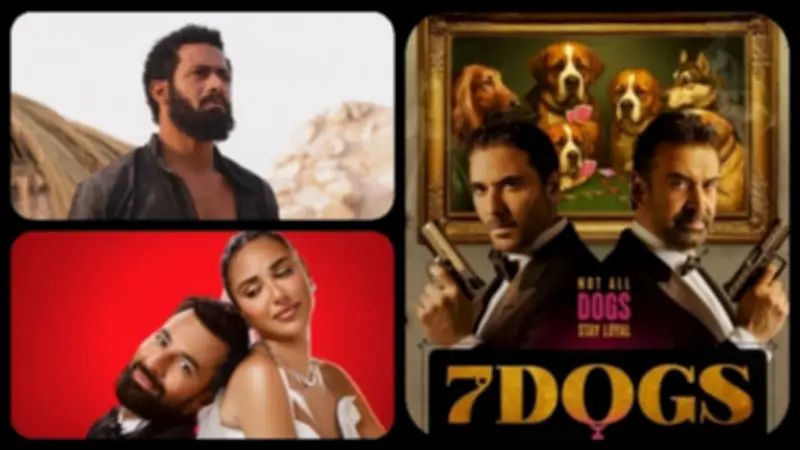 7dogs يتصدر إيرادات السينما السعودية وتراجع أسد والكلام على أيه