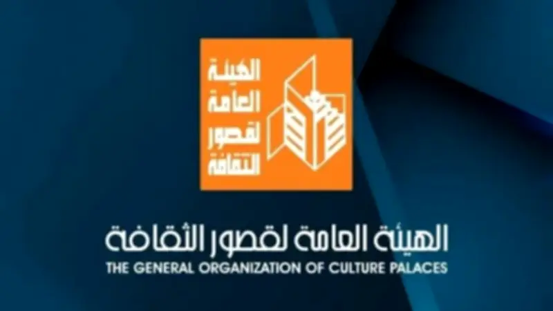 8 عروض مسرحية مجانية بإقليم وسط الصعيد ضمن فعاليات قصور الثقافة