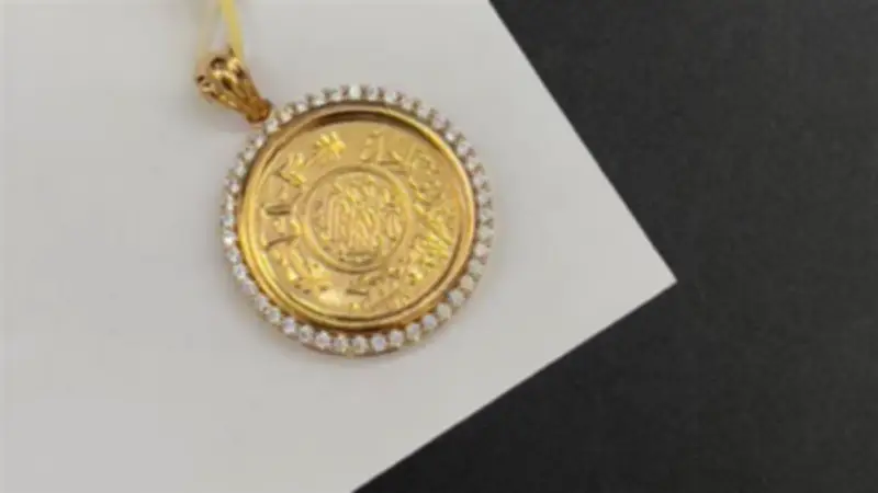 تراجع سعر الجنيه الذهب 80 جنيهاً في الصاغة اليوم الخميس 11 يونيو 2026