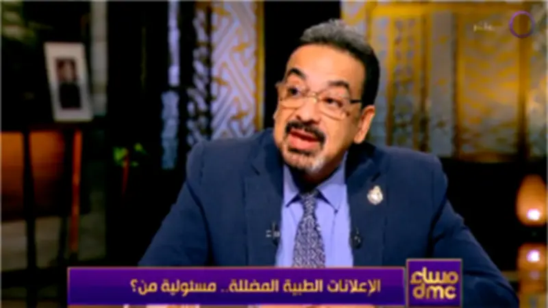 متحدث الصحة: 87% من المحتوى الطبي على السوشيال ميديا مضلل أو خاطئ