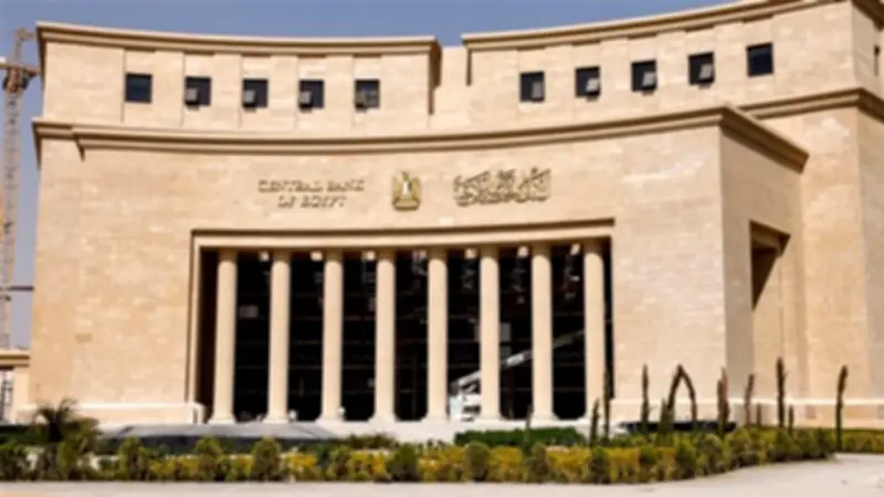 قفزة تاريخية في تحويلات المصريين بالخارج خلال 9 أشهر