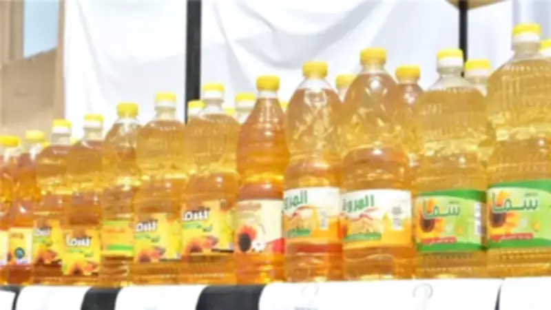 استقرار أسعار الزيوت اليوم: لتر عباد الشمس بـ95 جنيهاً والذرة 113 جنيهاً