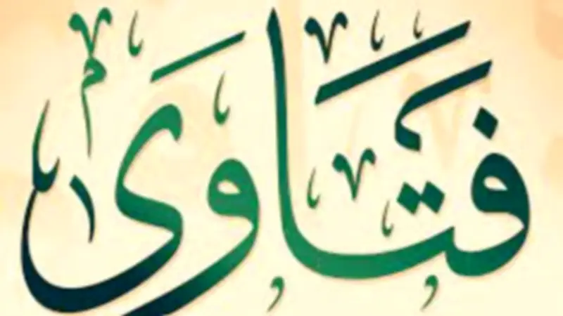 كيفية الوضوء بعد الليزر وجراحات العيون.. الإفتاء توضح حكم نشر البلوجر للمقاطع غير الأخلاقية