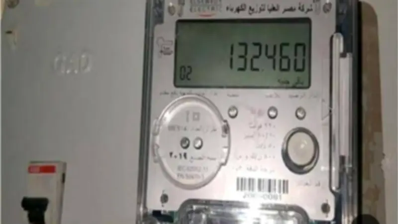 عناوين المراكز التكنولوجية في القاهرة والجيزة لتحويل العداد الكودي إلى قانوني