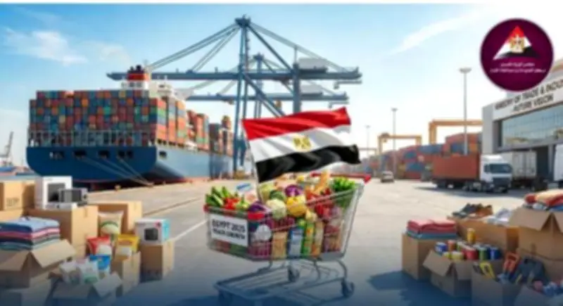 بعد الاتفاق الأمريكي الإيراني: الأسواق المصرية تفتح شهية المستثمرين