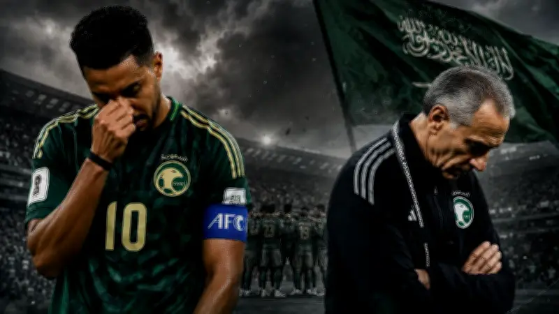 بعد الخروج الصادم من المونديال.. ماذا يحتاج المنتخب السعودي لاستعادة هيبته؟