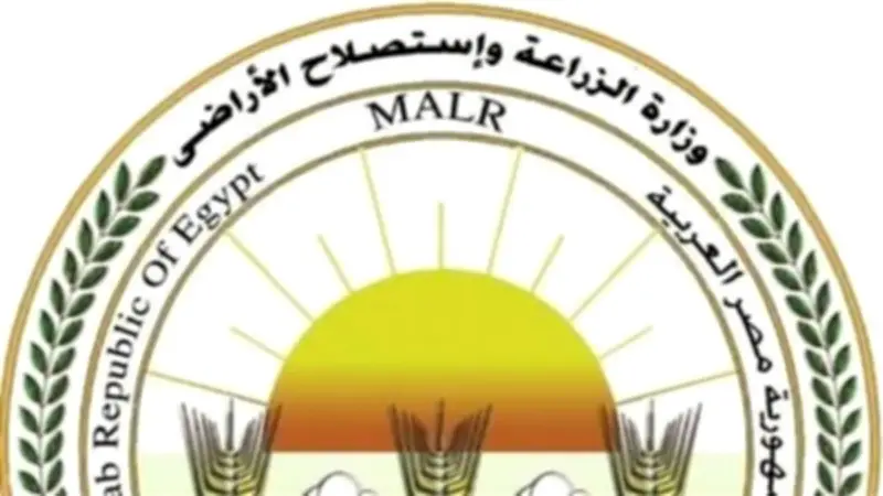 الزراعة تكشف تفاصيل واقعة دسوق وبيلا وتعلن انتهاء أزمة سنتريس بالمنوفية