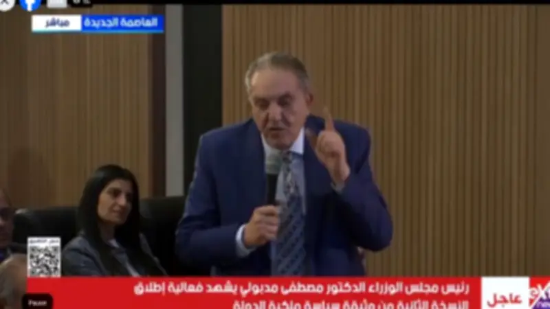 أحمد الوكيل: القطاع الخاص يريد مناخًا تنافسيًا عادلًا لا حماية