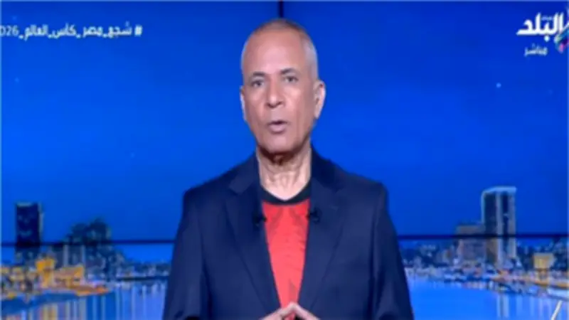 أحمد موسى ينفي أزمة معسكر منتخب مصر ويؤكد انضباط اللاعبين