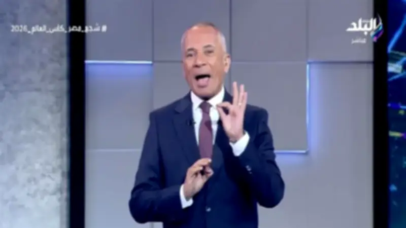 أحمد موسى: فرحونا وفرحوا العالم العربي بأول فوز لمصر في المونديال