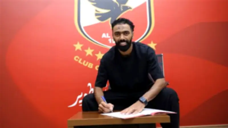 الأهلي يعلن تجديد عقد حسين الشحات رسميًا لموسمين إضافيين