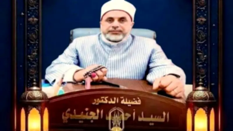 غداً إعلان أسماء أوائل الشهادتين الابتدائية والإعدادية الأزهرية بالشرقية