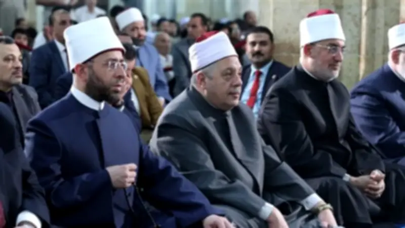 الأزهر يحتفل بالعام الهجري الجديد 1448 بحضور كبار القيادات الدينية