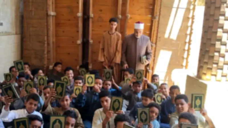 الأزهر يطلق خطة لتوزيع المصاحف على الكتاتيب بالمحافظات تنفيذا لتوجيهات الإمام الأكبر