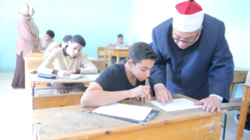اعتماد نتيجة الشهادتين الابتدائية والإعدادية الأزهرية 2026 رسميًا الأحد