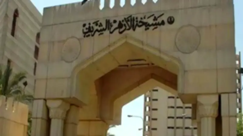 الأزهر يعلن بطل تحدي القراءة العربي في احتفالية كبرى غدًا الثلاثاء