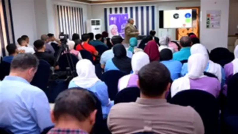 ندوة توعوية حول حقوق المسنين وسبل الوقاية من الإساءة لهم