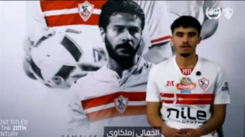 محامي الجفالي: فيفا حكم لنا بـ80 ألف دولار والزمالك لم يتواصل