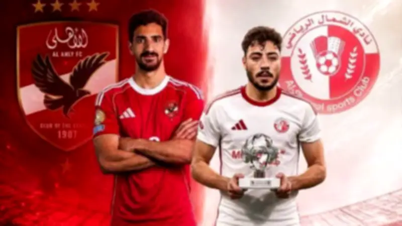 الشمال القطري يفاوض أكرم توفيق على التسوية وموقف بن رمضان مرتبط بالصفقة