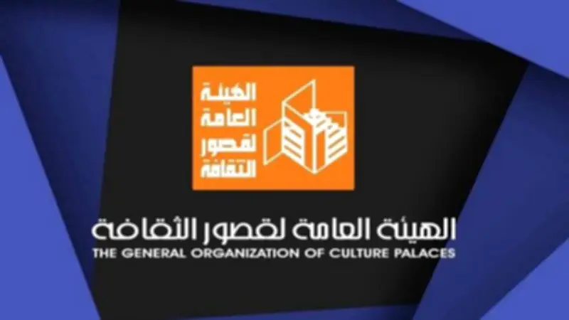 ثقافة الإسكندرية تقدم ألف ليلة وليلة في مسرح الطفل