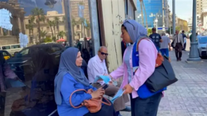 شركة الصرف الصحي بالإسكندرية تطلق أنشطة توعوية لترشيد استهلاك المياه