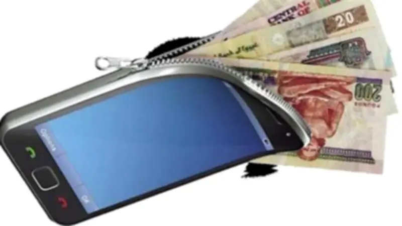 بدائل الخدمات البنكية خلال إجازة رأس السنة الهجرية 2026