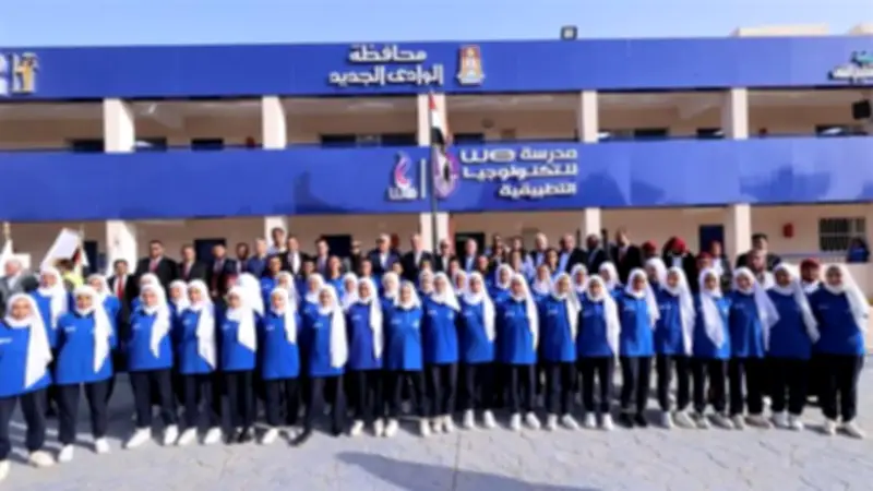 بدائل الثانوية العامة: 10 مدارس بعد الإعدادية توفر فرص عمل مضمونة
