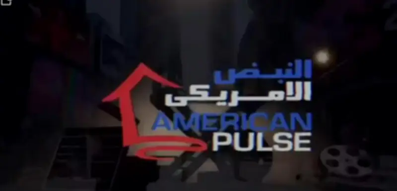 النبض الأمريكي يساند المنتخب بأغنية الفراعنة جاي وحشود جماهيرية بكندا قبل مواجهة نيوزيلندا