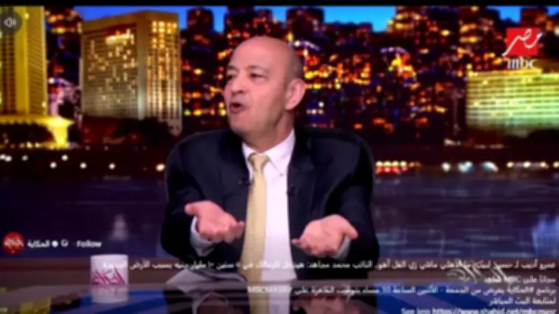 عمرو أديب يشيد بإدارة الأهلي ومجاهد يتوقع 10 مليارات جنيه للزمالك خلال 5 سنوات