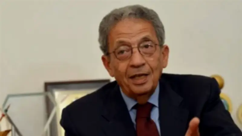 عمرو موسى: تفاؤل بالتفاهمات الأمريكية الإيرانية ويقترح عرض تقرير مصير فلسطين على ترامب