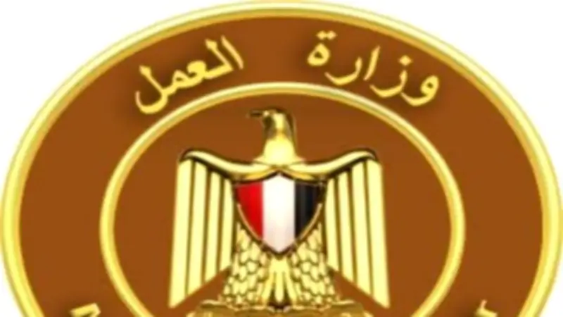 استمارة التقديم على وظائف العمالة الزراعية بالخارج.. البيانات المطلوبة والشروط