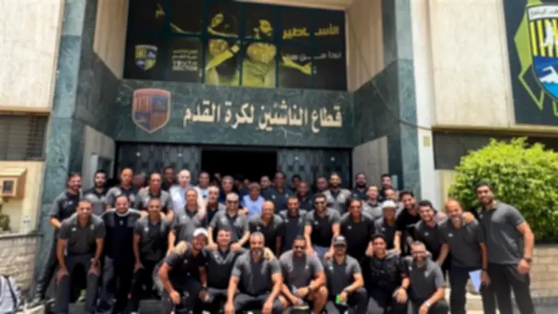 المقاولون العرب يعتمد التشكيل الكامل لقطاع الناشئين لموسم 2026/2027