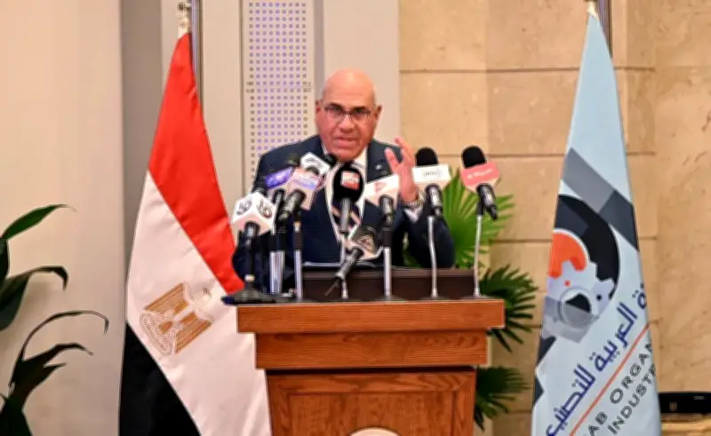 مصنع مستلزمات جراحة العظام يحصل على شهادة ISO 13485