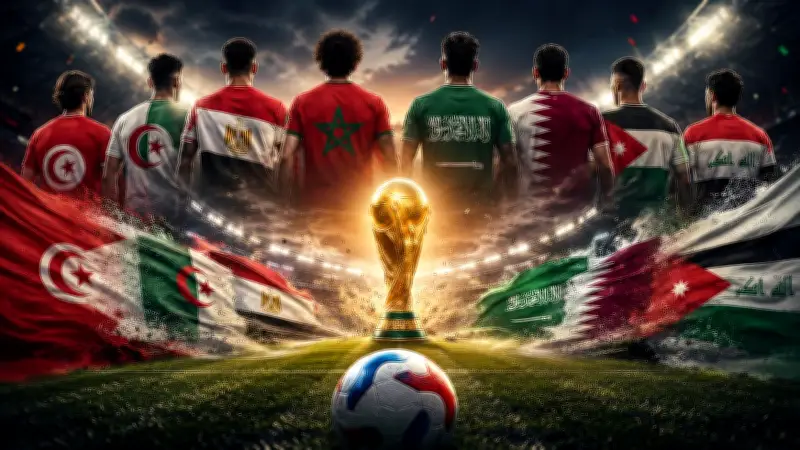 حصاد العرب في مونديال 2026: 3 منتخبات تتأهل و5 تودع