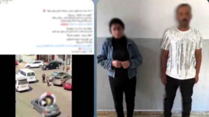 القبض على عاطل لتعديه على طليقته بالضرب في بورسعيد